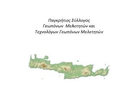 Χωρίς τίτλο